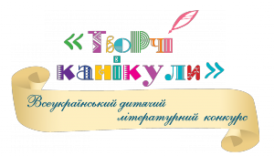 логоТК